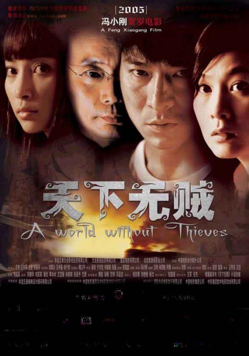 制作西弗吉尼亚州出生证明